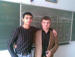 С Другом Аликом!!!