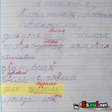 архивы армады-совершенно секретно