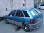 бывший таз
