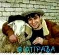 РјР°С…Р°С‡РєР°Р»РёРЅСЃРєРёРµ Р±СЂРѕРґСЏРіРё))