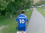 1215039034_arshavin.jpg