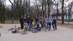 Все перед поездкой