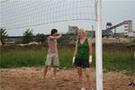 Перед подачей