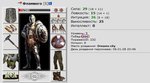 x_14ae49fb
