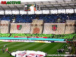 лохо