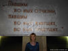 getImageCAG6QROH