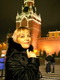 сб2