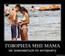 x_83885b9d