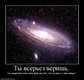 x_d506e85c