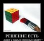 x_4ecb3a27