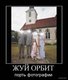 x_79768a4d