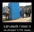 x_bdf09581