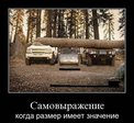 x_46468051