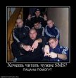 x_56b3ef9e