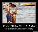 x_83885b9d