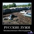 x_0c66a05b
