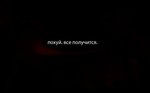x_736124df