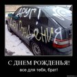 x_94f41e83