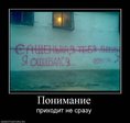 x_6cd0ca7b