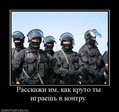 x_db456c73