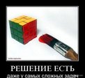 x_4ecb3a27