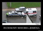 x_9e6f262a