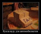 x_6a2d2bd7