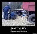 x_d77f12ac