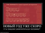 x_f6fe72c1