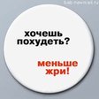 x_b2515bf4