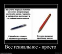 x_f80141a8