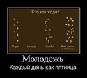 x_963c6174