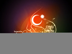 Azerbaijan Odlar Yurdu.jpg
