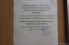 всем студентам