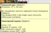 26.12.2018_081940