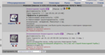 10.01.2019_175529