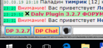 30.03.2019_233622