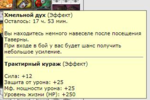 26.12.2018_081940