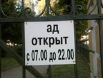от оно как....