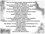 detstvo_02