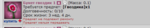 Screenshot_3