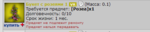 Screenshot_2