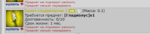 Screenshot_6