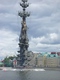 IMGP3932