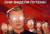 факт 