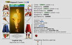 бк