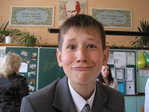 Олег