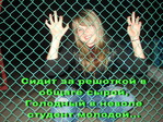 DSC07881