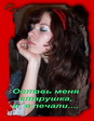 foto 076