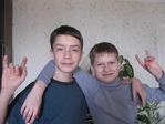 Плохо получились!